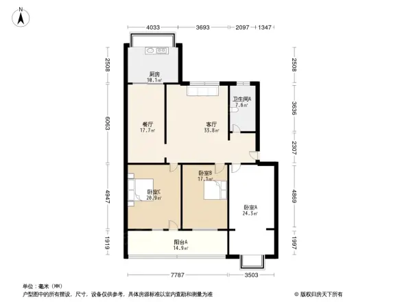 裕华西路146号院