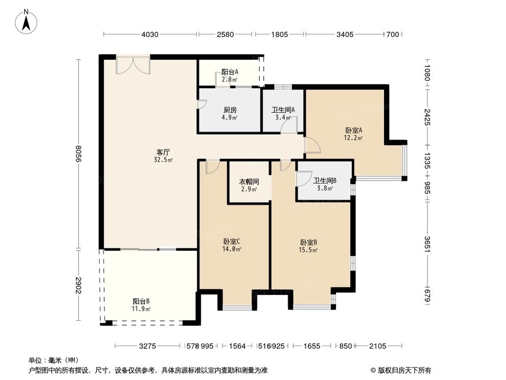 相似户型图