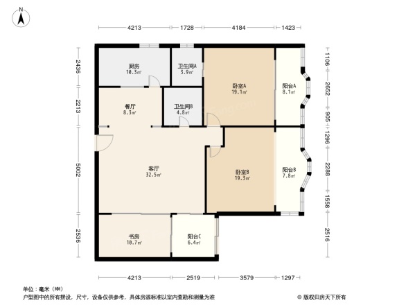 芙蓉花园