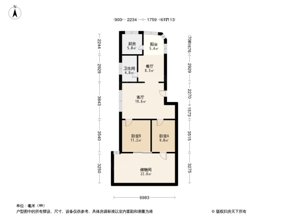 青龙正街100号院