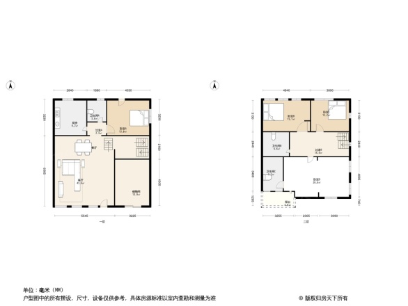 帝豪花园别墅