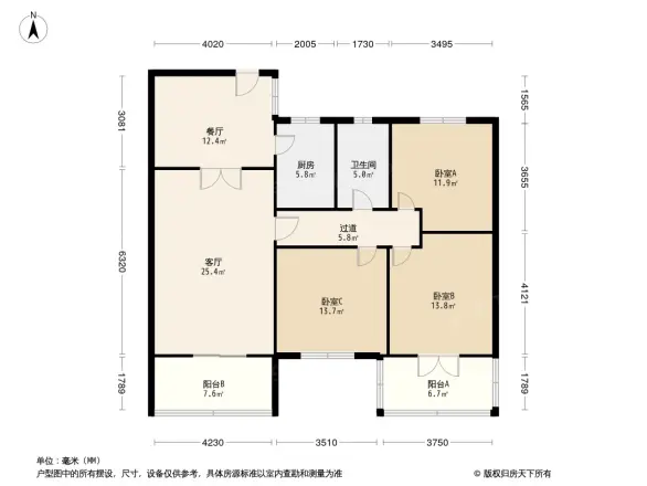 观音阁前街4号院