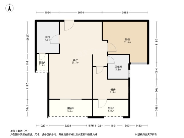 西班牙森林