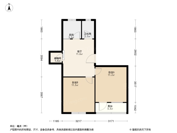 瑞金路2号