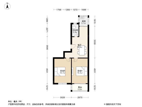 凤凰西街120号