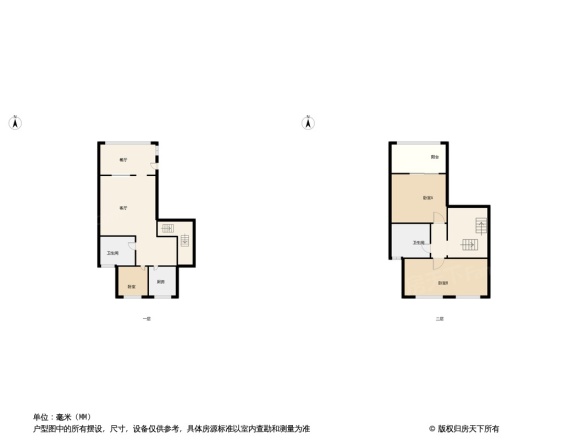 青城壹号