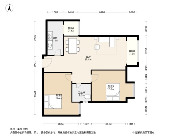 龙湖北城天街二期