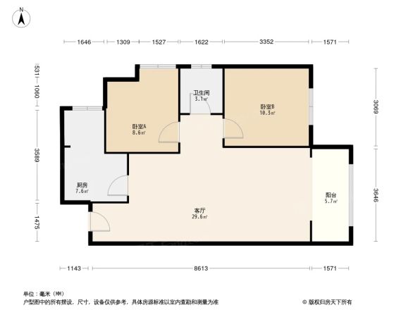 鹭湖宫11区户型图