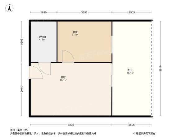 五角大楼户型图