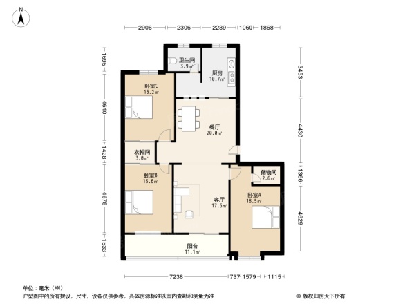 钟强东风塑料厂宿舍