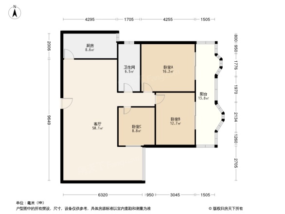 芙蓉花园