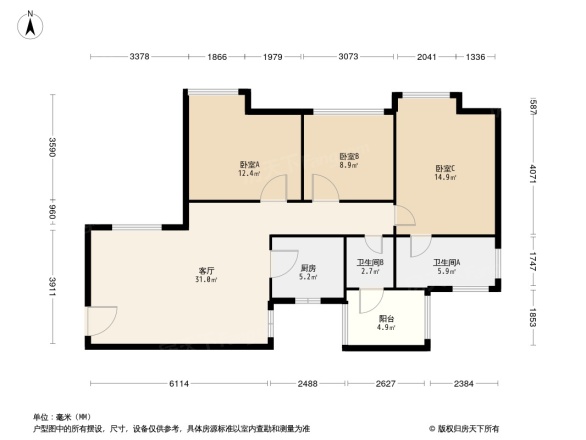 盛世名城