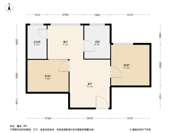 少陵横街34号院