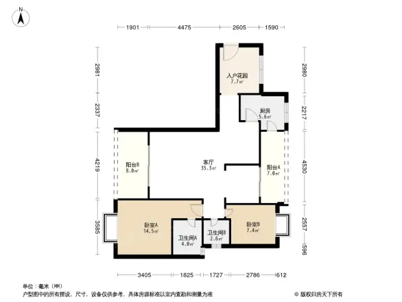 新都新筑户型图