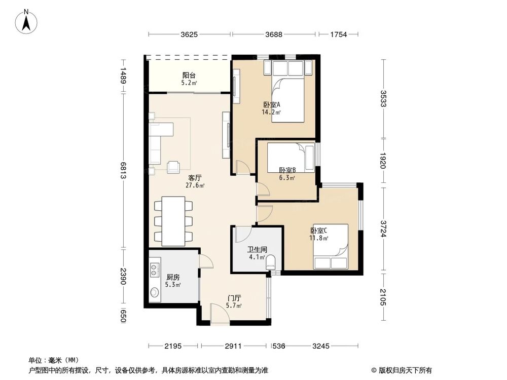 相似户型图