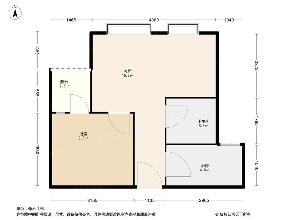 相似户型图
