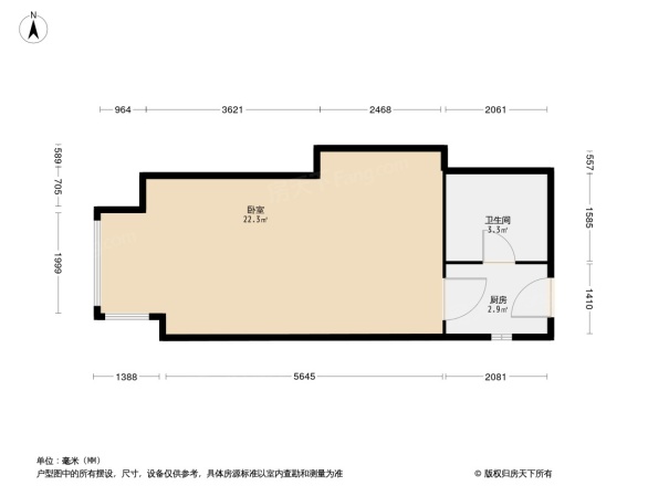 花样年华