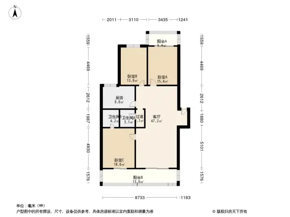 禾嘉花园