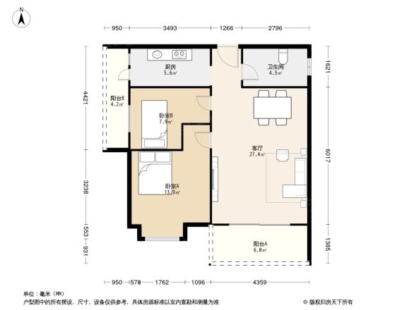 金晖明园户型图