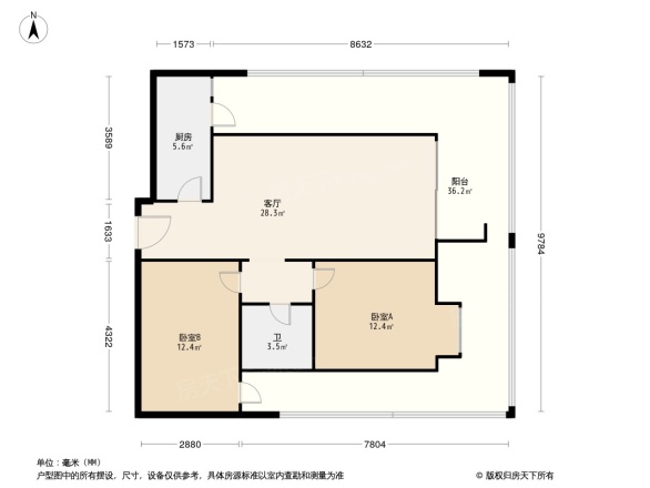 龙湖北城天街二期