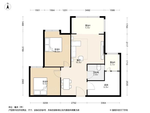 南城锦尚户型图