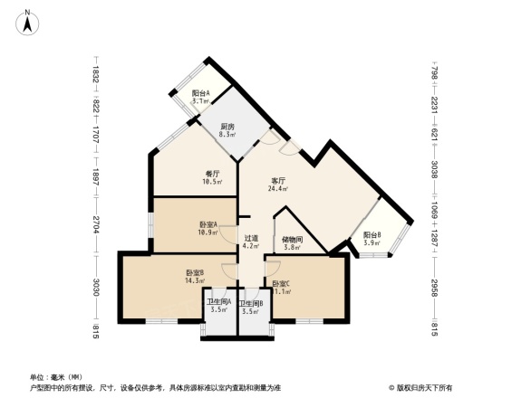 典雅居名雅阁户型图