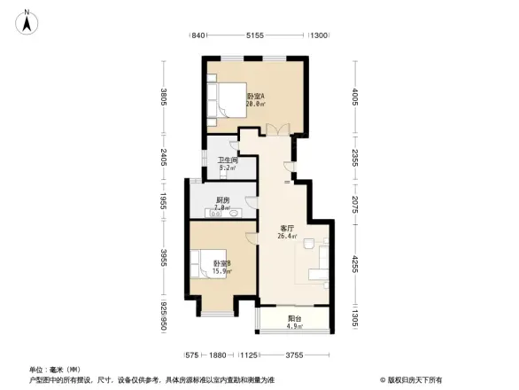 银城长岛观澜