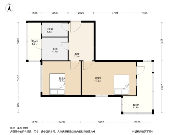 向阳路房管局宿舍