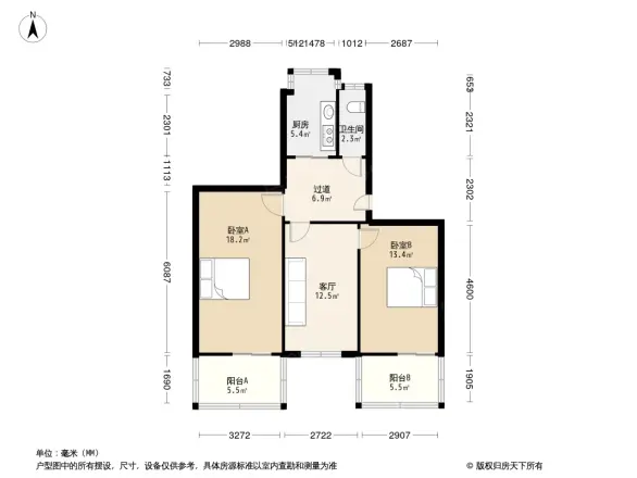 康乐街房管局宿舍户型图