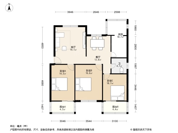 蔚州矿业公司宿舍