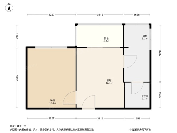 双楠二区