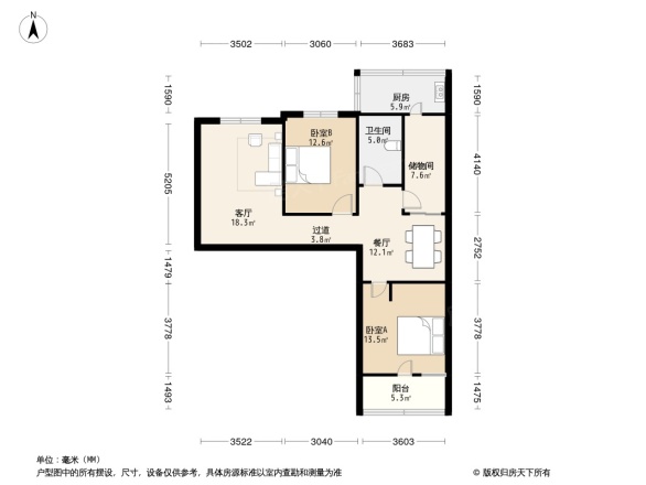 省食品进出口公司宿舍