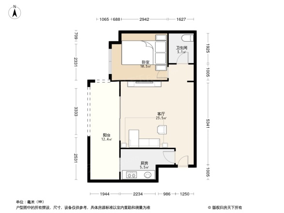 置信巴厘岛别墅户型图