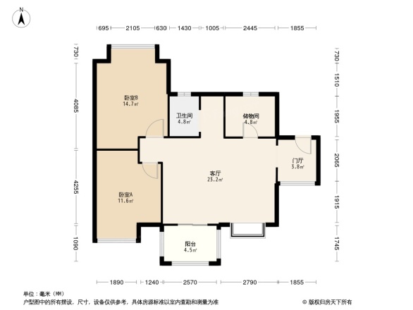 中大君悦金沙六期