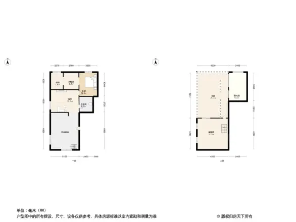 武侯名园