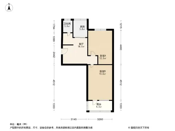 竹园小区户型图