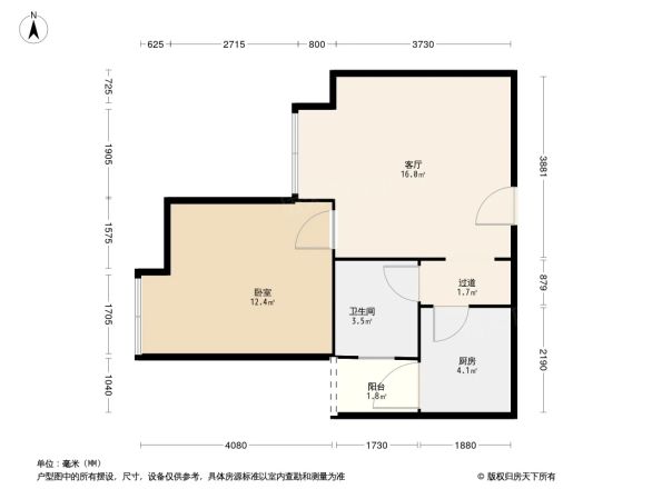 水岸东里户型图