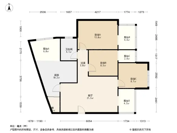 置信巴厘岛别墅户型图