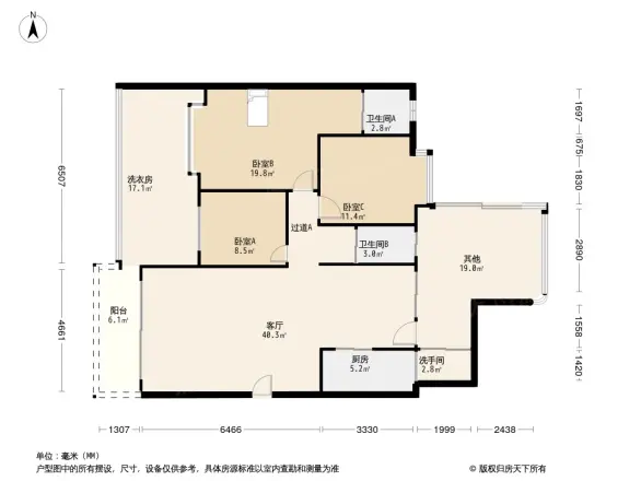 新锦安雅园二期