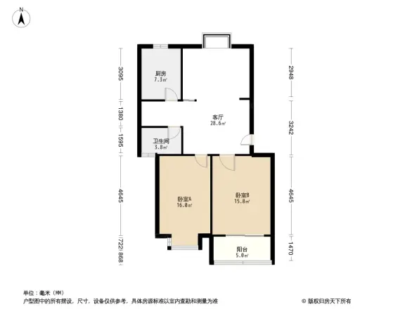 新民花苑户型图