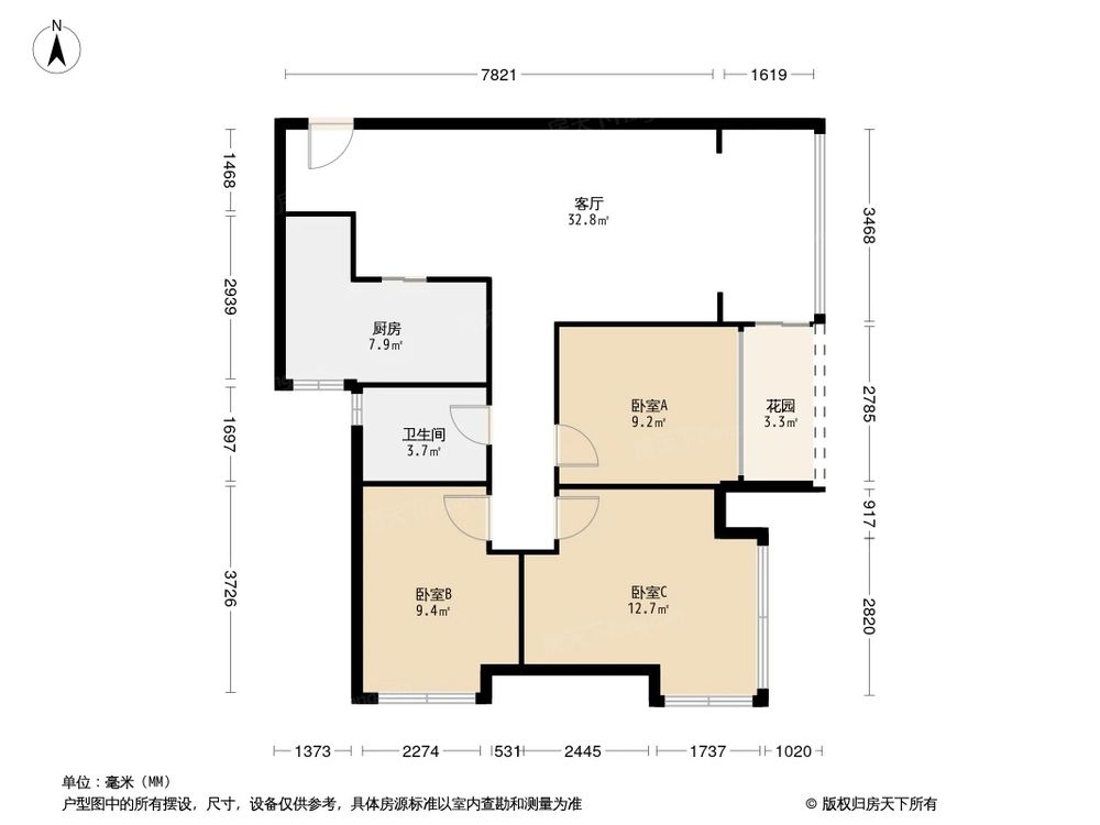相似户型图