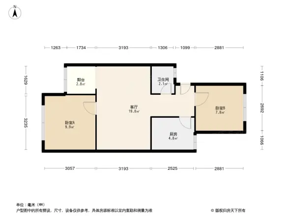 广福桥街32号院