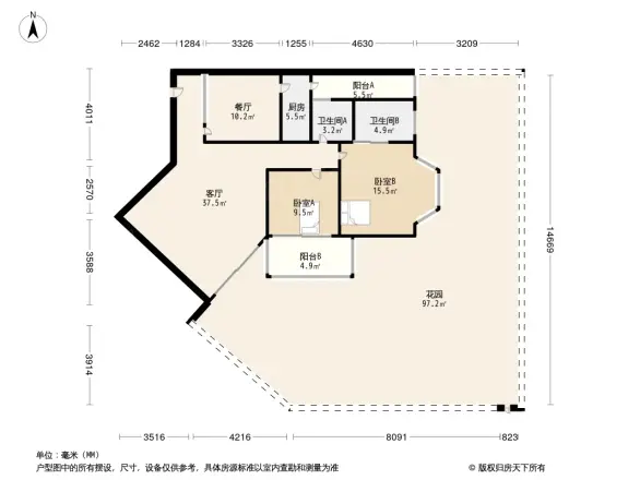 锦海国际花园户型图