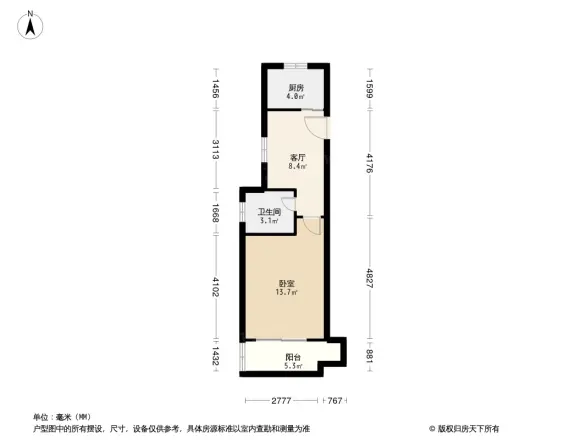 花港幸福城海棠园户型图