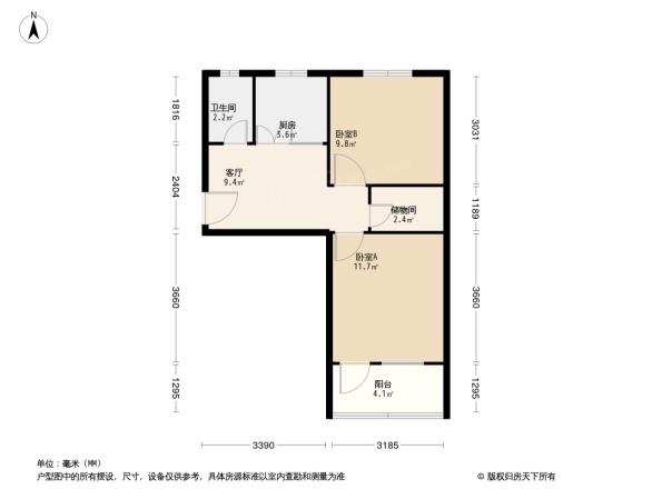 瑞金路2号