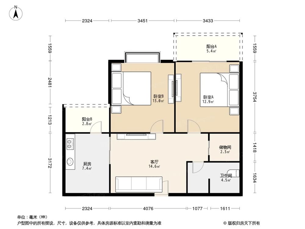 相似户型图
