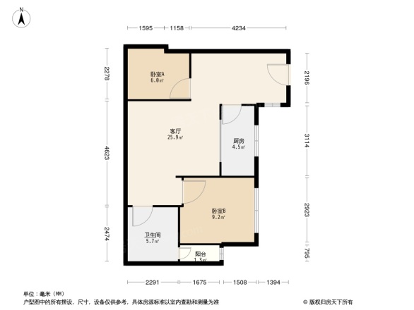 上都户型图