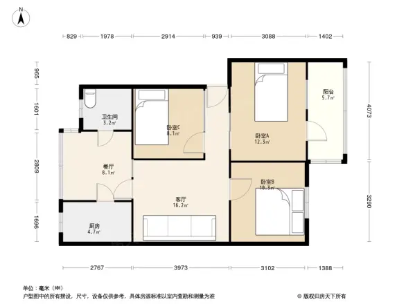 双流铁路局宿舍