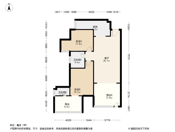 金沙鹭岛二期