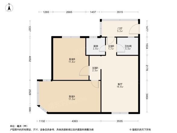 金河路63号院